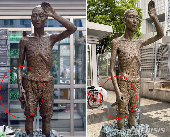 [서울=뉴시스] 추상철 기자 = 지난 2021년 9월29일 서울 용산역 광장에 세워진 '강제징용노동자상' 오른쪽 손에 들고 있던 곡괭이가 떼어져 훼손된 채 놓여 있다. 왼쪽은 오른손에 곡괭이를 들고 있는 이전 모습. (사진= 민주노총 제공, 뉴시스DB) 2021.09.29. photo@newsis.com
