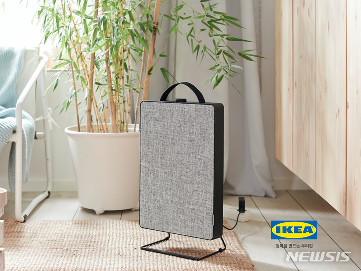 [서울=뉴시스] 이케아 '푀르누프티그 공기청정기'. (사진=이케아 제공) 2021.09.30. photo@newsis.com