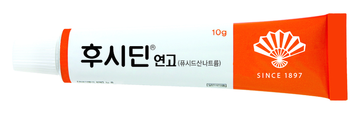 동화약품 '후시딘' 연고(사진=동화약품 제공) *재판매 및 DB 금지