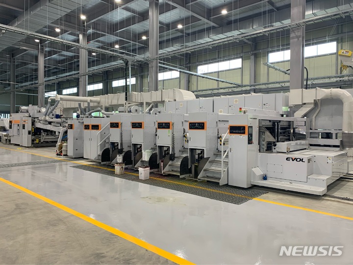 삼양프루웰, 원주공장 준공…자동화 설비 구축