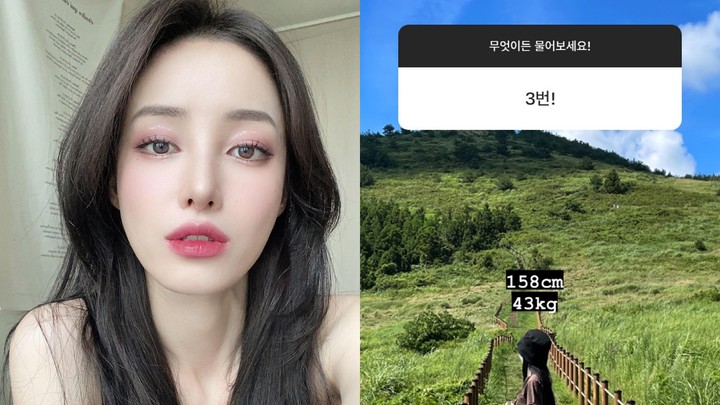 [서울=뉴시스] 유깻잎. (사진=유깻잎 인스타그램 제공).2021.10.01.photo@newsis.com