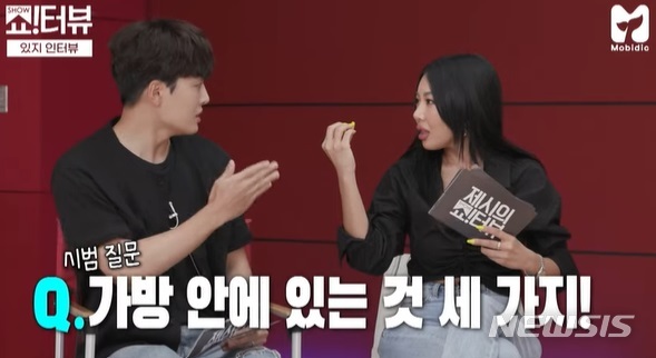 [서울=뉴시스] 제시 쇼터뷰. 2021.10.01. (사진 = 유튜브 채널 모비딕) photo@newsis.com