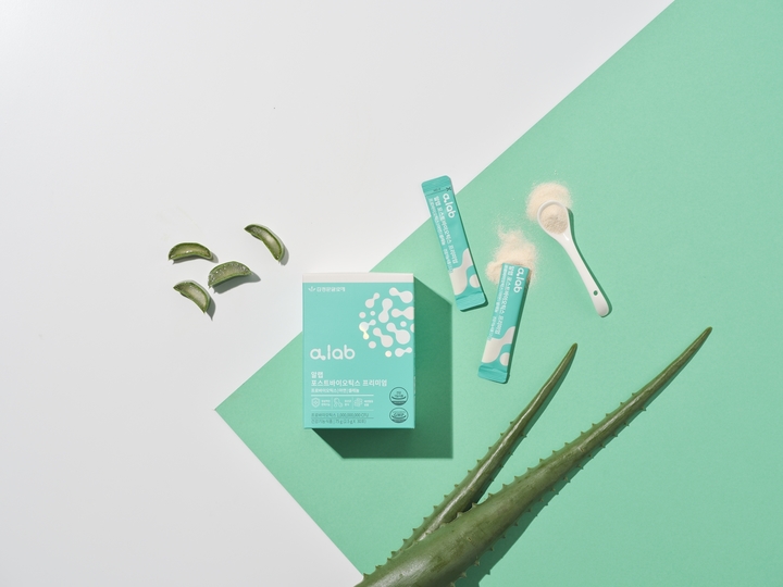 "먹어도 발라도 좋다"…'서양 인삼' 알로에 효능 주목