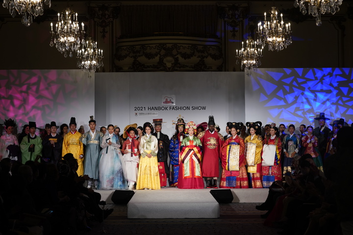 미얀마 양곤서 한복 런웨이…한·미얀마 수교 50주년 기념