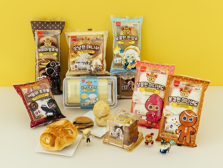CU·쿠키런 협업 상품 출시…"빵 먹고, 띠부띠부씰 받자"