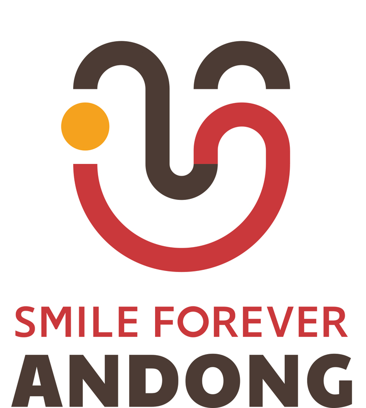 안동시 관광브랜드 (사진=안동시 제공) *재판매 및 DB 금지