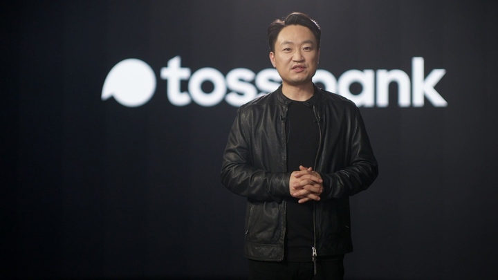 [서울=뉴시스] 홍민택 토스뱅크 대표. (사진=토스뱅크 제공) 2021.10.05. photo@newsis.com *재판매 및 DB 금지