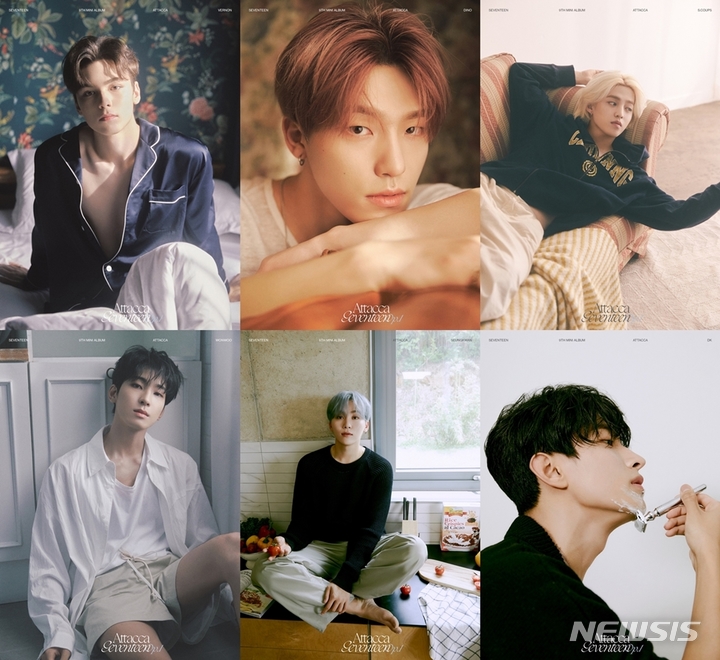 [서울=뉴시스] 세븐틴 미니 9집 2021.10.05.(사진=플레디스엔터테인먼트제공) photo@newsis.com*재판매 및 DB 금지