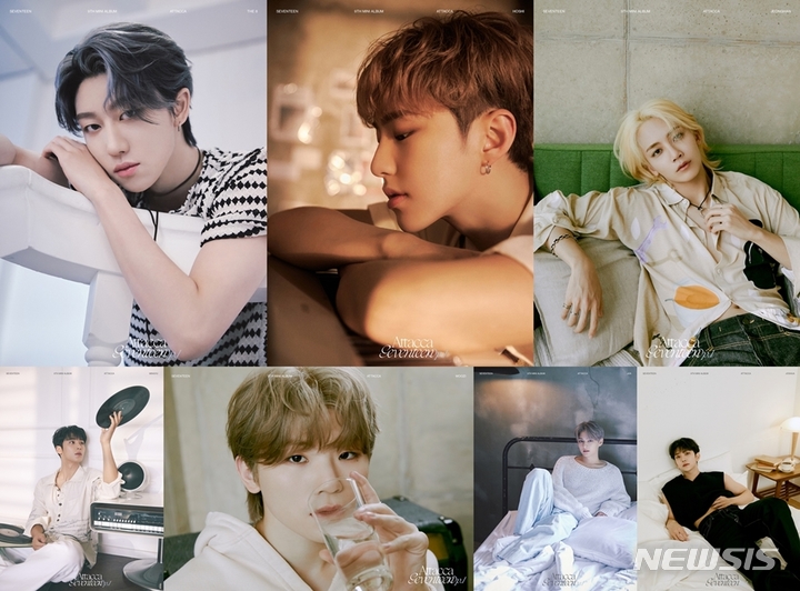 [서울=뉴시스] 세븐틴 미니 9집 2021.10.05.(사진=플레디스엔터테인먼트 제공) photo@newsis.com*재판매 및 DB 금지