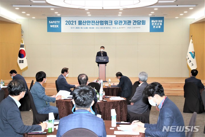 *재판매 및 DB 금지