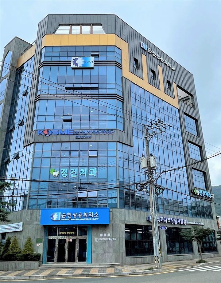 순천 제조업 2분기 경기전망지수 80..."암울, 지원 절실" - 뉴스 썸네일 이미지