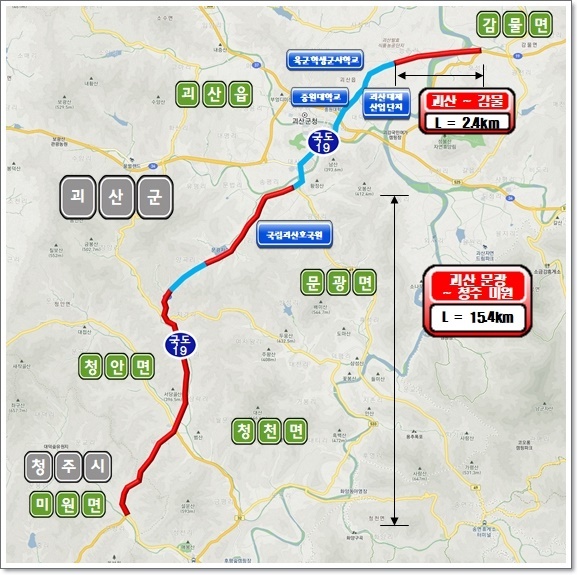 [괴산=뉴시스] 국토교통부의 5차 국도·국지도 건설계획(2021~2025)에 반영된 국도 19호선 괴산~감물 단절구간 실설과 괴산 문광~청주 미원 도로 개량사업. (사진=괴산군 제공) photo@newsis.com *재판매 및 DB 금지