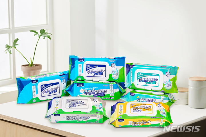 [서울=뉴시스] 크린랲 세정티슈 4종. (사진=크린랲 제공) 2021.10.06. photo@newsis.com