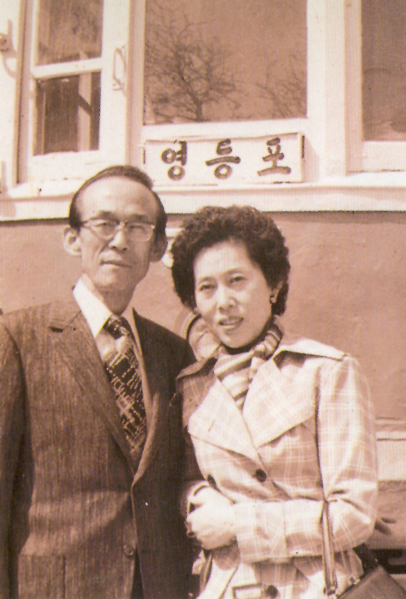 [서울=뉴시스] 백년설 심연옥 부부. 2021.10.05. (사진 = 박성서 대중음악평론가 제공) photo@newsis.com