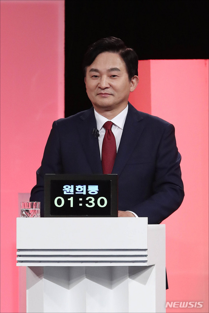 4강 합류 원희룡 "정권 교체하라는 국민 명령 받들겠다"