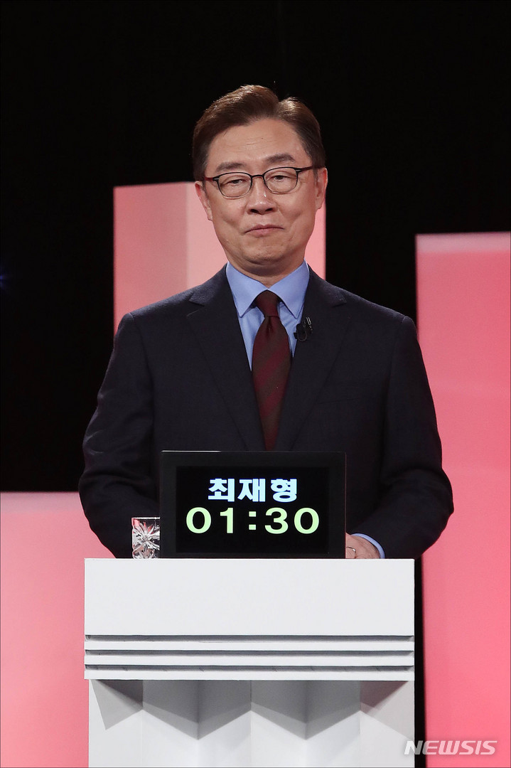 [서울=뉴시스] 국회사진기자단 = 국민의힘 최재형 대선 예비후보. 2021.10.05. photo@newsis.com