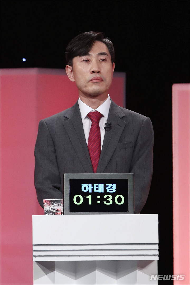 [서울=뉴시스] 국회사진기자단 = 국민의힘 하태경 대선 예비후보. 2021.10.05. photo@newsis.com