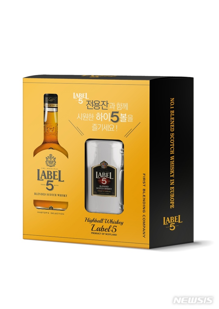 아영FBC, 가성비 높은 '라벨5 하이볼패키지' 출시 