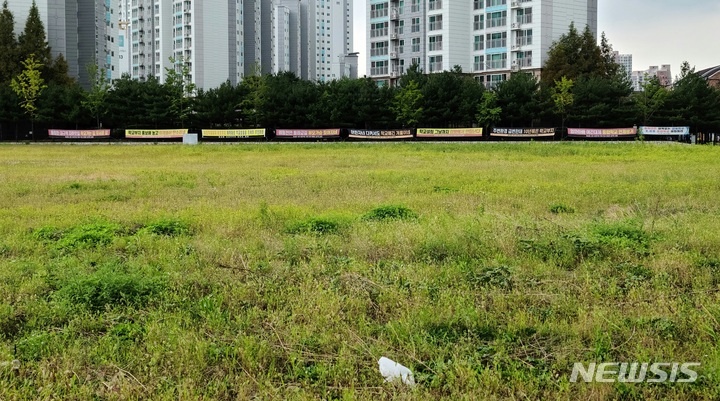 [대구=뉴시스] 김정화 기자 = 대구 북구 칠성동2가 716번지 학교 예정 부지. 2021.10.06. jungk@newsis.com