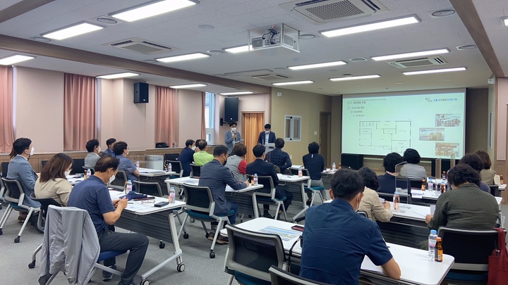 경산 중산지구 공공도서관 건립 주민설명회 *재판매 및 DB 금지