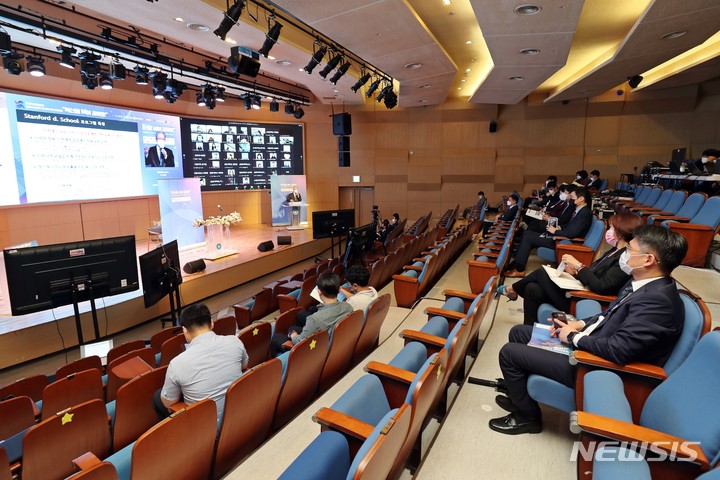 [서울=뉴시스]대학혁신지원사업 노원지역 4개 대학 연합 성과포럼. 사진 삼육대.