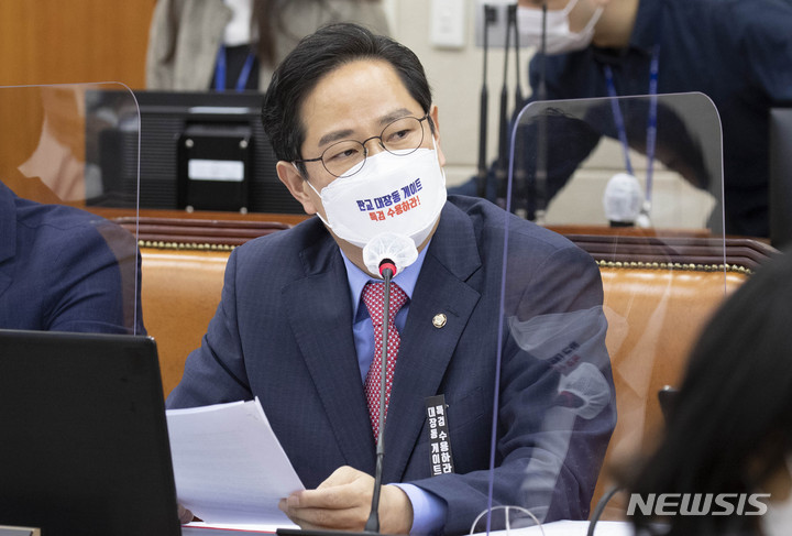 [서울=뉴시스] 전신 기자 = 박수영 국민의힘 의원. (공동취재사진) 2021.10.06. photo@newsis.com