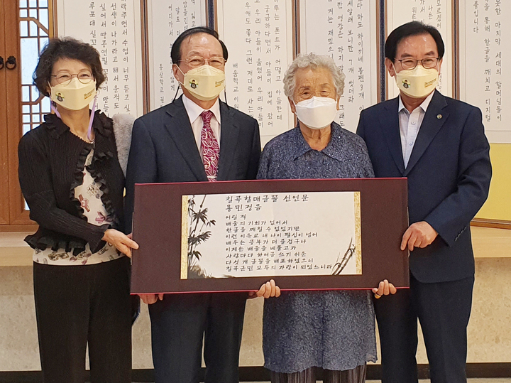  *재판매 및 DB 금지