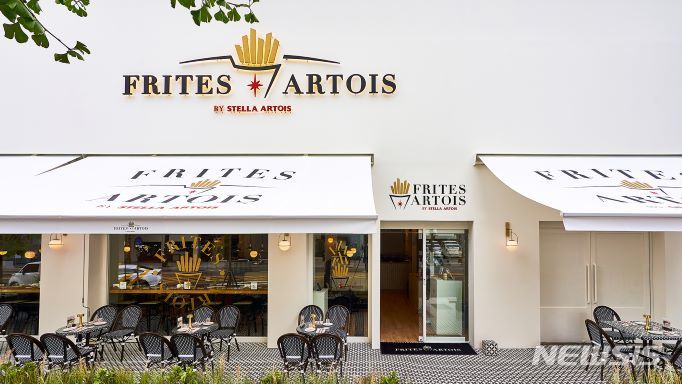 [식품 단신]스텔라 아르투아, 한남동에 팝업 레스토랑 오픈 外