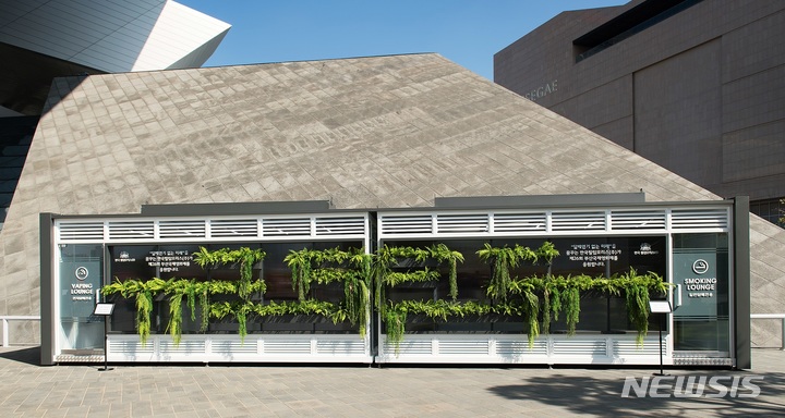 한국필립모리스, 부산국제영화제 베이핑·스모킹룸 운영