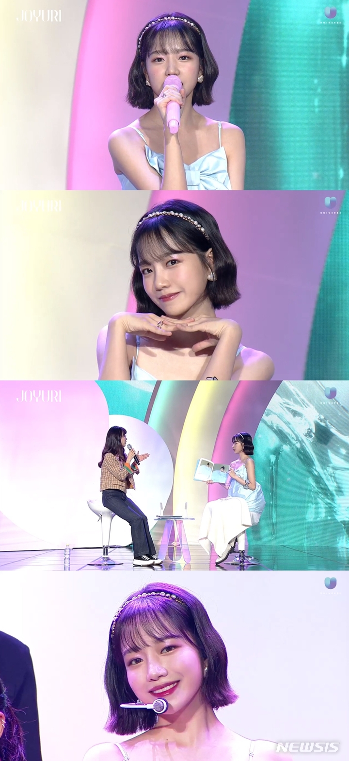 [서울=뉴시스] 조유리 2021.10.08.(사진=웨이크원 엔터테인먼트 제공) photo@newsis.com*재판매 및 DB 금지