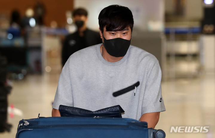 [뉴시스Pic] 사진으로 보는 지난 주말