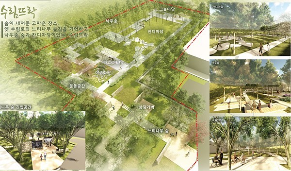 [부산=뉴시스] 허상천 기자 = 지난해 제8회 부산시 아름다운 조경상 대상 수상작 '산성터널 수림뜨락(금정구)'. 2021.10.11. (사진 = 부산시 제공) photo@newsis.com *재판매 및 DB 금지