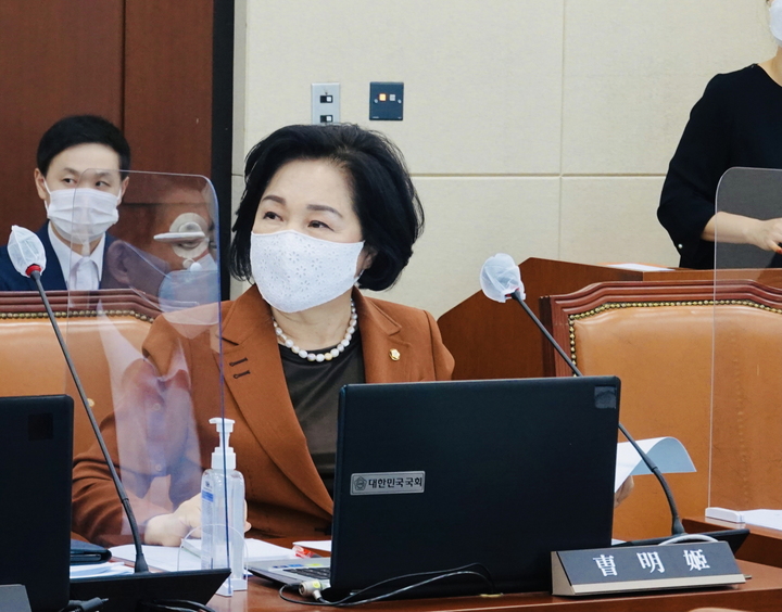 [서울=뉴시스] 국방위 전체회의_조명희의원. 2021.10.11. (사진=조명희 의원실 제공) *재판매 및 DB 금지