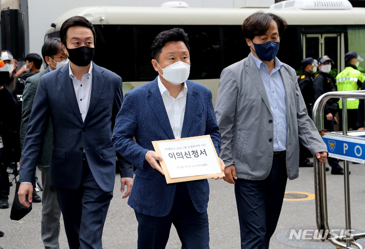 [뉴시스Pic] 사진으로 보는 지난 주말