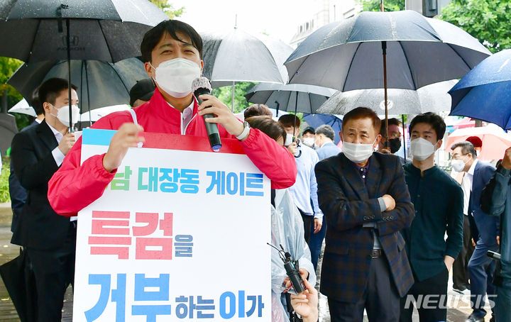 [뉴시스Pic] 사진으로 보는 지난 주말