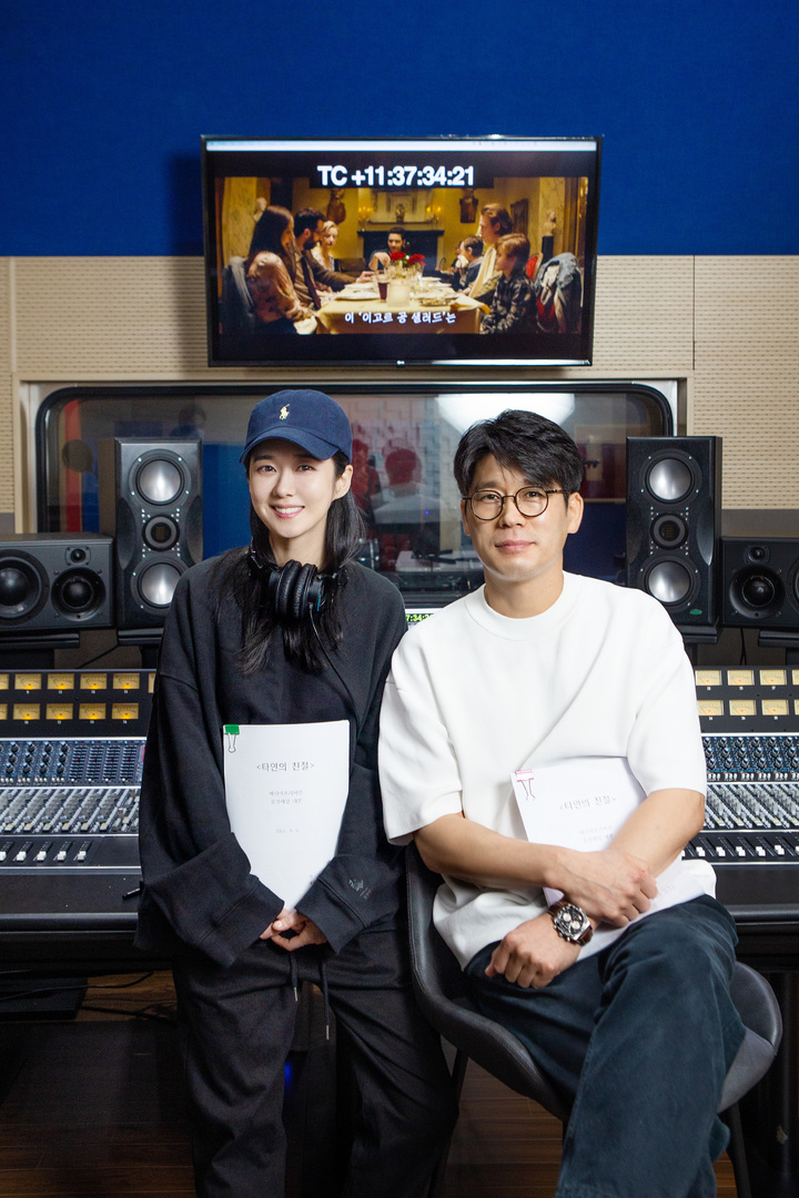 [서울=뉴시스]타인의 친절_장나라 배우 강대규 감독(사진=배리어프리영화위원회 제공)2021.10.12 photo@newsis.com *재판매 및 DB 금지