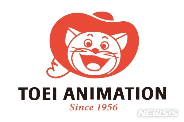 [서울=뉴시스]토에이 애니메이션 로고. (사진=CJ ENM 제공) 2021.10.12. photo@newsis.com