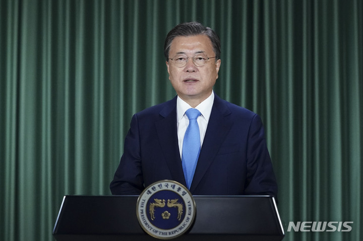 [서울=뉴시스]문재인 대통령의 과거 모습. (사진=뉴시스DB) 2021.10.12.