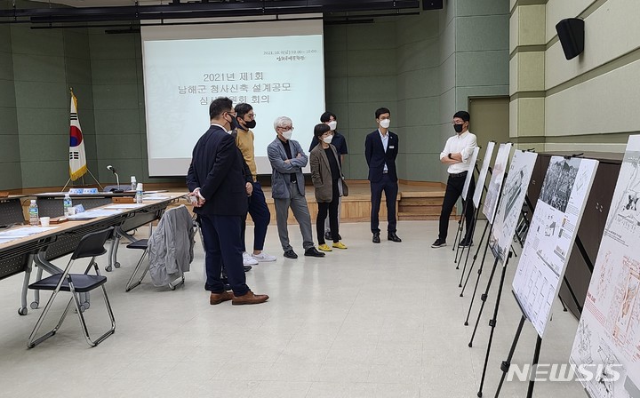 남해군, 신청사 1단계 설계공모 당선작 선정