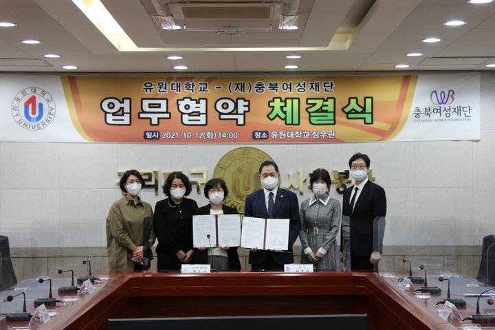 [영동소식] 군, 농기계임대사업 종합평가 충북 1위 등