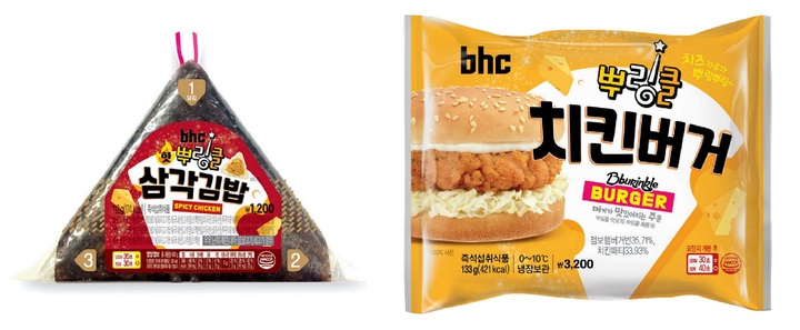 [서울=뉴시스] 이마트24와 bhc치킨이 앞서 1일 선보인 '핫 뿌링클 삼각김밥'과 '뿌링클 햄버거'는 출시 11일째 각각 삼각김밥, 햄버거 상품군에서 매출 1위를 기록하고 있다. (사진=이마트24 제공). 2021.10.13. photo@newsis.com *재판매 및 DB 금지