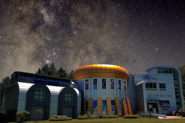월성 우주창의과학관, 경남 거창군 *재판매 및 DB 금지