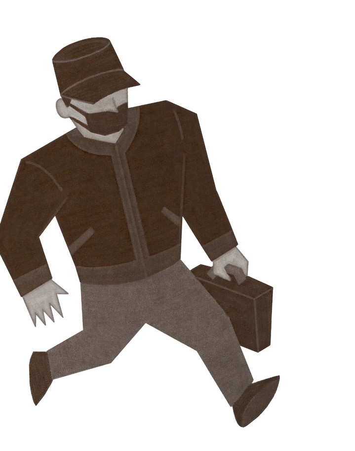 associate_pic