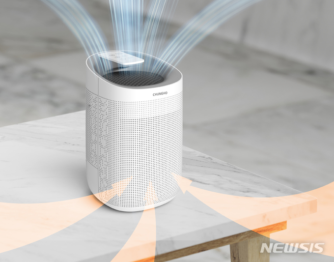 [서울=뉴시스] 청호나이스 콤팩트. (사진=뉴시스 DB). photo@newsis.com