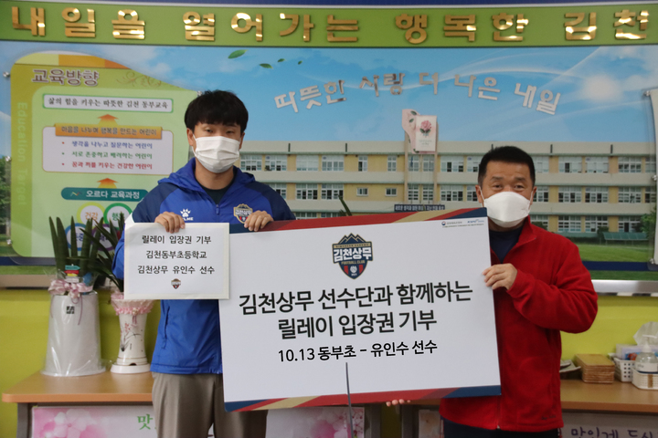  *재판매 및 DB 금지