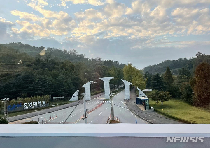 [서울=뉴시스] 송가인 중앙대. 2021.10.14. (사진 =송가인 인스타그램 캡처) photo@newsis.com