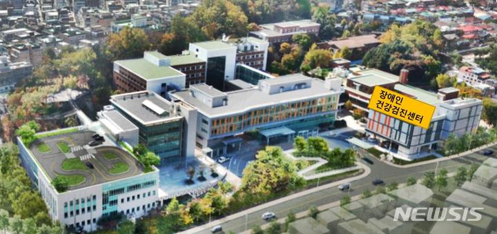 [서울=뉴시스]국립재활원 장애인건강검진센터 (제공=보건복지부)