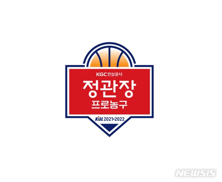 [서울=뉴시스]2021~2022 KGC인삼공사 정관장 프로농구 엠블럼 (사진 = KBL 제공)