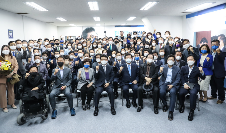 이낙연 필연 캠프 해단식 (사진 = 이낙연 캠프 제공) *재판매 및 DB 금지