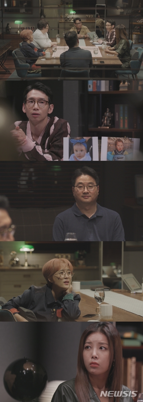 [서울=뉴시스] SBS '당신이 혹하는 사이 시즌2' (사진=SBS '당신이 혹하는 사이 시즌2' 제공 ).2021.10.14.photo@newsis.com